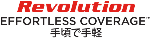 Iwata Revolution M1 Airbrush