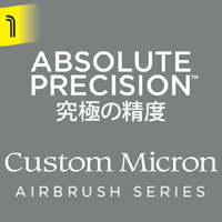 Custom Micron
